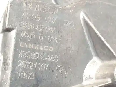 Автозапчастина б/у двигатель заднього склоочисника для lynk & co 01 phev посилання на oem iam 8888040488 0390205042 20221107