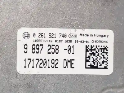 Автозапчасти б/у блок управления двигателем за bmw 2 active tourer (f45) 225 xe plug-in-hybrid ссылки oem iam 9897258 0261s21740 12149897258