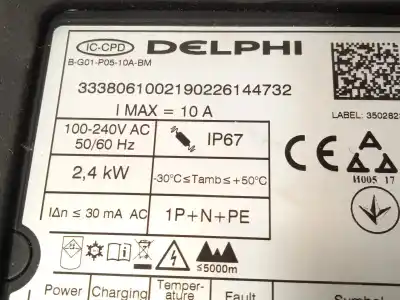 Pièce détachée automobile d'occasion module électronique pour bmw 2 active tourer (f45) 225 xe plug-in-hybrid références oem iam 6818619  61446818619