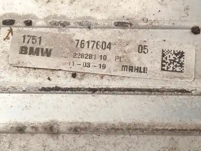 Автозапчасти б/у интеркулер за bmw 2 active tourer (f45) 225 xe plug-in-hybrid ссылки oem iam 7617604  17517617604