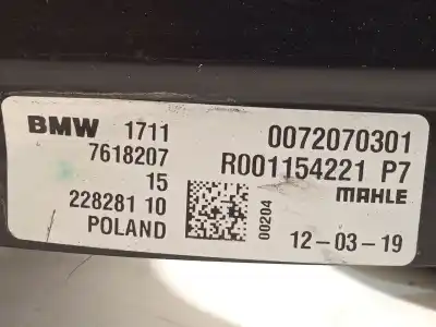 Автозапчасти б/у электрический вентилятор за bmw 2 active tourer (f45) 225 xe plug-in-hybrid ссылки oem iam 17427646410 7636071 17117618207