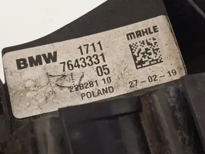 Автозапчастина б/у водяний радіатор для bmw 2 active tourer (f45) 225 xe plug-in-hybrid посилання на oem iam 7643331  17117643331