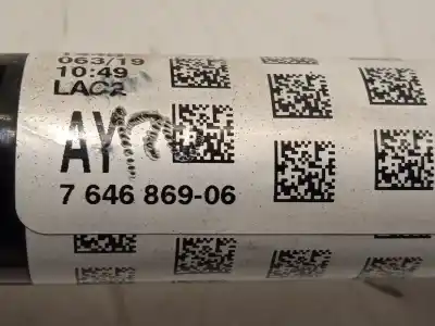 Автозапчастина б/у трансмісія задня ліва для bmw 2 active tourer (f45) 225 xe plug-in-hybrid посилання на oem iam 7646869  33207646869