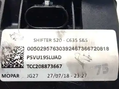 Автозапчасти б/у рычаг переключения передач за jeep renegade 1.0 t-gdi cat ссылки oem iam p5vu19sluad tcc208873667 00463424500