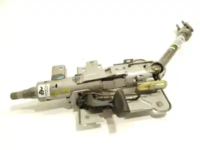 Peça sobressalente para automóvel em segunda mão coluna de direcção por citroen c4 ii (nc_) 1.6 bluehdi 120 referências oem iam 4123gp