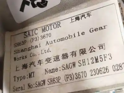 Автозапчастина б/у коробка передач для mg rover mg zs suv 1.5 vti посилання на oem iam sh63p  sh12m5f3