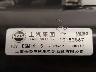 Автозапчасти б/у двигатель запускается за mg rover mg zs suv 1.5 vti ссылки oem iam 10152867 esm1415 