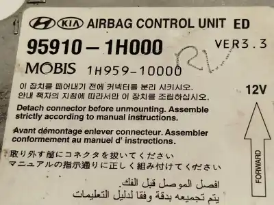 Автозапчасти б/у блок управления подушками безопасности за kia cee'd sw (ed) 1.6 crdi 90 ссылки oem iam 959101h000 1h95910000 