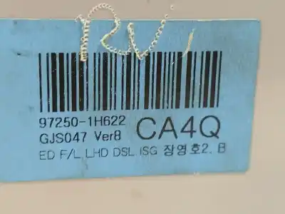 Автозапчасти б/у климат-контроль за kia cee'd sw (ed) 1.6 crdi 90 ссылки oem iam 972501h622  972501h622eq