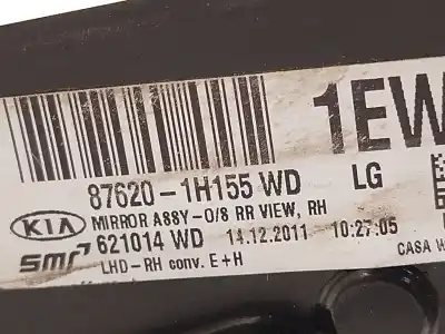 Автозапчасти б/у задний вид справа за kia cee'd sw (ed) 1.6 crdi 90 ссылки oem iam 876201h155  