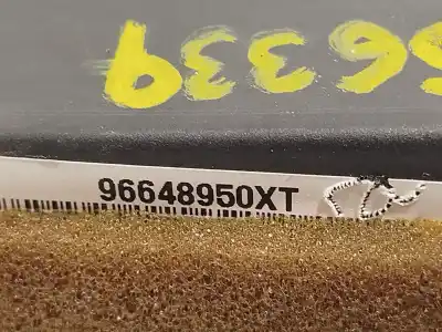 Автозапчасти б/у прерывный контроль за citroen c5 iii (rd_) 2.2 hdi (rd4hth) ссылки oem iam 96648950xt  