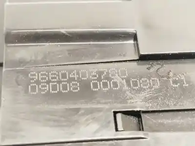 Автозапчастина б/у замок багажника / ворот для citroen c5 iii (rd_) 2.2 hdi (rd4hth) посилання на oem iam 9660403780  8719g6