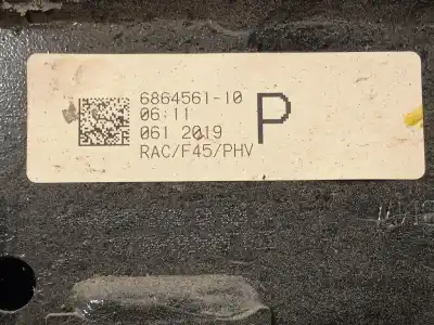 Автозапчастина б/у задня вісь для bmw 2 active tourer (f45) 225 xe plug-in-hybrid посилання на oem iam 6864561  33316864561