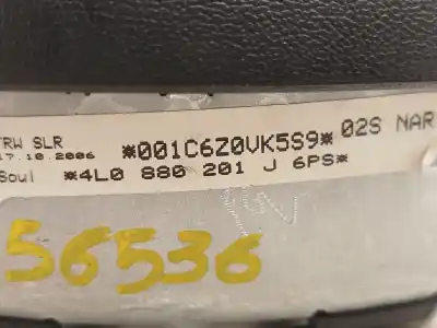 Автозапчасти б/у передняя левая подушка безопасности за audi q7 (4lb) 3.0 tdi quattro ссылки oem iam 4l0880201j  4l0880201j6ps