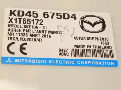 Автозапчасти б/у электронный модуль за mazda cx-5 (kf) 2.5 awd ссылки oem iam kd45675d4  