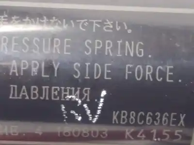 Автозапчастина б/у амортизаторі багажника/дверей для mazda cx-5 (kf) 2.5 awd посилання на oem iam kb8c636exe  kb8c636ex