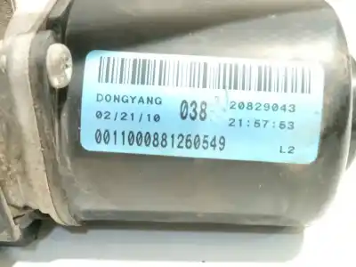 Автозапчасти б/у мотор переднего стеклоочистителя за opel antara a (l07) 2.0 cdti ссылки oem iam 03820829043  20829043