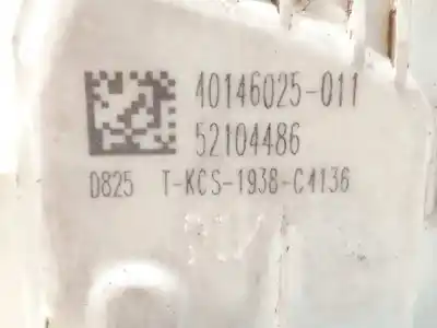 Автозапчасти б/у замок задней правой двери за jeep renegade 1.0 t-gdi cat ссылки oem iam 40146025011 52104486 