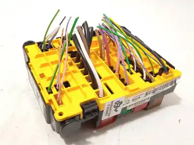 Автозапчасти б/у блок реле/предохранителей за peugeot 208 ii (ub_, up_, uw_, uj_) 1.2 puretech 130 ссылки oem iam 9804848480  