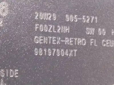 Автозапчасти б/у внутреннее зеркало за peugeot 208 ii (ub_, up_, uw_, uj_) 1.2 puretech 130 ссылки oem iam 98197904xt  