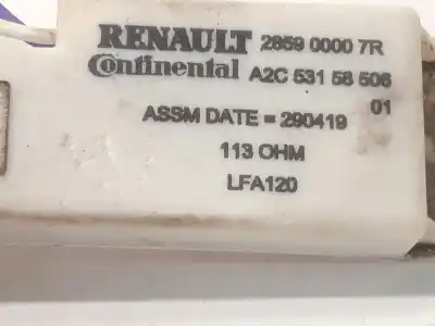 Автозапчасти б/у антенна за renault megane iv fastback (b9a/m/n_) 1.5 blue dci 115 (b9a6) ссылки oem iam 285900007r a2c53158506 