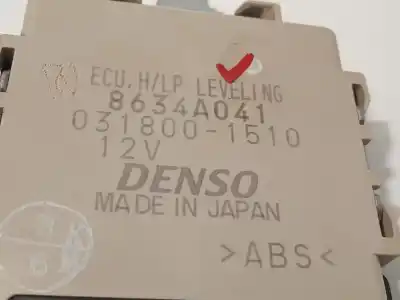 İkinci el araba yedek parçası elektronik modül için mitsubishi lancer viii (cy_a, cz_a) 2.0 di-d (cy8a) oem iam referansları 8634a041 0318001510 