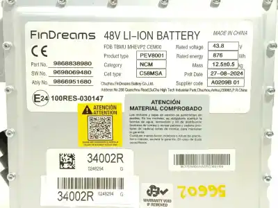 Автозапчастина б/у аккумулятор для peugeot 208 ii (ub_, up_, uw_, uj_) 1.2 puretech 100 посилання на oem iam 9868838980  9863574080