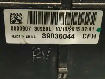 Pièce détachée automobile d'occasion boîtes à fusibles pour opel corsa e selective références oem iam 39036044  