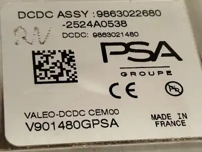 Автозапчасти б/у электронный модуль за peugeot 208 ii (ub_, up_, uw_, uj_) 1.2 puretech 100 ссылки oem iam 9863022680 2524a0538 