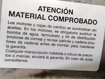 Автозапчастина б/у коробка передач для citroen c5 iii (rd_) 1.6 hdi 110 посилання на oem iam 20dm65  