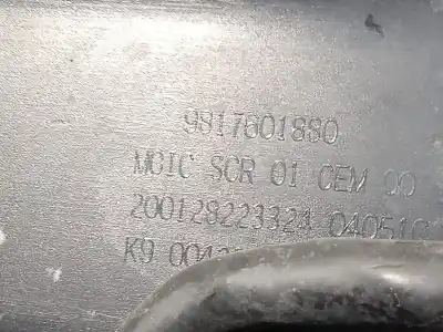 Автозапчасти б/у fap adblue дополнительный депозит за citroen berlingo (er_, ec_) 1.5 bluehdi 100 ссылки oem iam 9817601880  