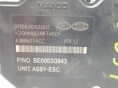 Автозапчастина б/у абс для kia rio basic посилання на oem iam 589201w570 mgh60bh6013g943 be6003g943