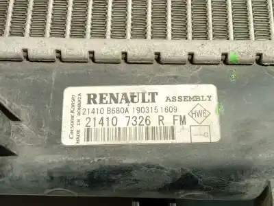 Автозапчасти б/у водяной радиатор за dacia logan ii 1.5 dci ссылки oem iam 214107326r  