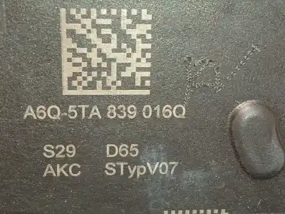 Автозапчастина б/у замок заднього правого дверя для seat leon (kl1) 1.0 tsi посилання на oem iam 5ta839016q  