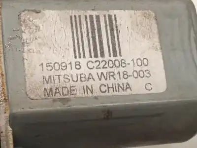 Автозапчасти б/у регулятор стекла переднего правого за nissan pulsar fastback (c13) 1.5 dci ссылки oem iam 807003zl0b  