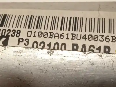 Автозапчастина б/у конденсат/радіатор кондиционера для nissan pulsar fastback (c13) 1.5 dci посилання на oem iam 92100ba61b  