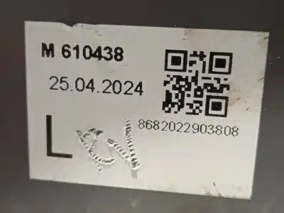 Pezzo di ricambio per auto di seconda mano lampada posteriore sinistra per ford transit connect (p65_, p70_, p80_) 1.8 tdci riferimenti oem iam 9t1613405ad  5177813