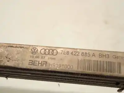 Автозапчастина б/у масляний радіатор для audi q7 (4lb) 3.0 tdi quattro посилання на oem iam 7l8422885a  