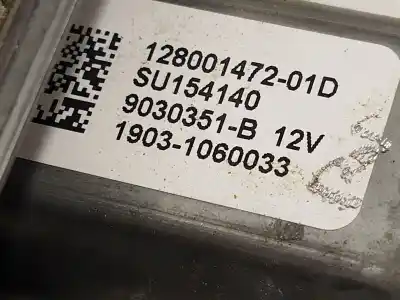 Second-hand car spare part rear left window regulator for renault captur i (j5_, h5_) 0.9 tce 90 oem iam references 128001472  