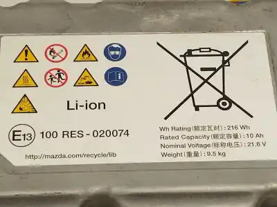 Автозапчастина б/у аккумулятор для mazda 3 fastback (bp) skyactiv-x m hybrid посилання на oem iam bdmc67zb3g ap00901cka01a k3870