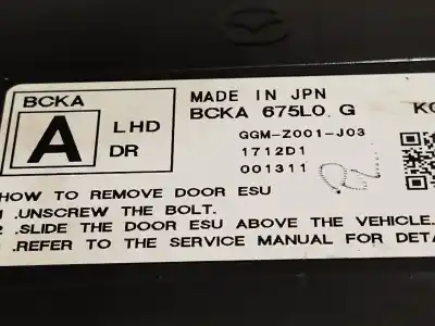 Автозапчастина б/у електронний модуль для mazda 3 fastback (bp) skyactiv-x m hybrid посилання на oem iam bcka675l0g  