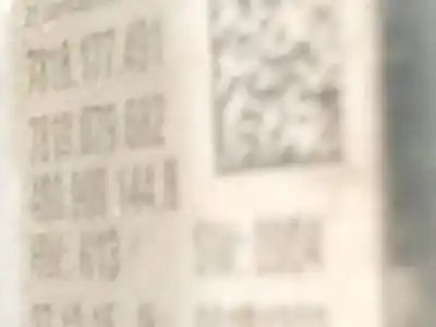 Автозапчасти б/у рулевая рейка за audi r8 (4s3, 4sp) 5.2 fsi quattro ссылки oem iam 4s1423072q 7828974315 