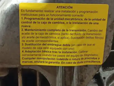 Автозапчасти б/у коробка передач за audi r8 (4s3, 4sp) 5.2 fsi quattro ссылки oem iam rzz 0bz300045m 0bz300041c001