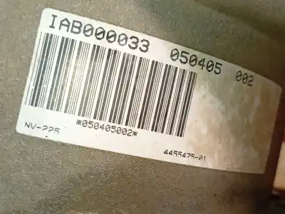 Автозапчастина б/у роздавальна коробка для land rover range rover iii (l322) 3.0 d 4x4 посилання на oem iam iab000033  