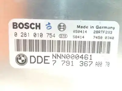 Автозапчасти б/у блок управления двигателем за land rover range rover iii (l322) 3.0 d 4x4 ссылки oem iam nnn000461 0281010754 7791367