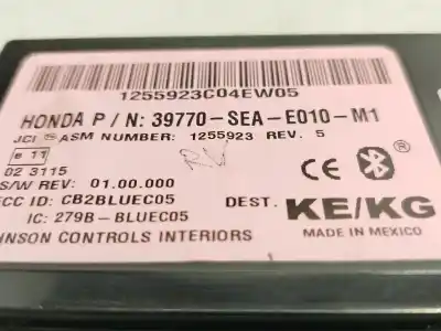 Автозапчастина б/у електронний модуль для honda accord vii (cl, cn) 2.2 i-ctdi (cn1) посилання на oem iam 39770seae01  