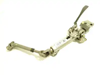 Автозапчастина б/у  для HYUNDAI TUCSON (NX4E, NX4A)  Посилання на OEM IAM 56300N7510  