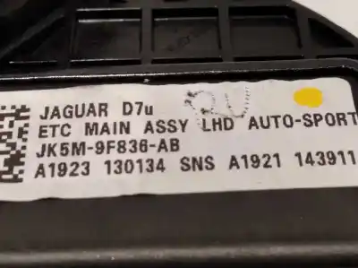 Автозапчасти б/у педальный потенциометр за land rover range rover sport i (l320) 3.0 d 4x4 ссылки oem iam jk5m9f836ab  