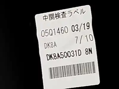 Peça sobressalente para automóvel em segunda mão para choques dianteiro por mazda cx-3 (dk) 1.5 skyactiv-d (dk2ws) referências oem iam dk8a50031d8n  