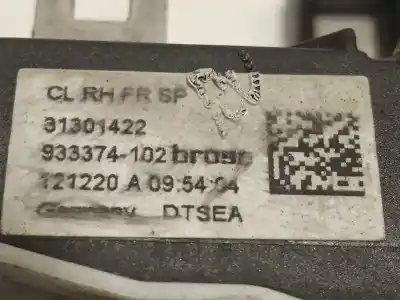 Tweedehands auto-onderdeel deurslot rechts voor voor volvo v40 basis oem iam-referenties 31301422  
